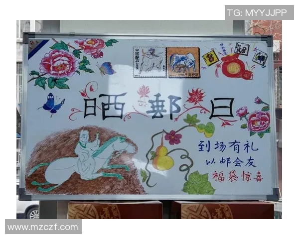 拆盲盒揭晓足球明星卡片的惊喜与期待,收获无限乐趣与收藏价值 拆盲盒揭晓足球明星卡片的惊喜与期待,收获无限乐趣与收藏价值