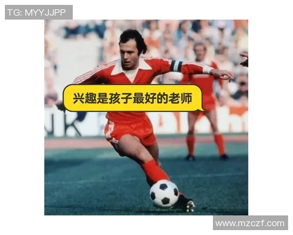 我心目中最具魅力的足球明星及其传奇故事分享 我心目中最具魅力的足球明星及其传奇故事分享