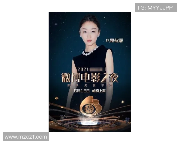 挪威足球明星阵容全面分析与排名揭晓探讨