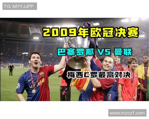 碧咸:从足球场到全球偶像的传奇人生与影响力探讨 碧咸:从足球场到全球偶像的传奇人生与影响力探讨