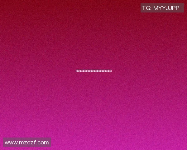 足球明星摆胯舞蹈视频合集展现运动魅力与时尚风采 足球明星摆胯舞蹈视频合集展现运动魅力与时尚风采